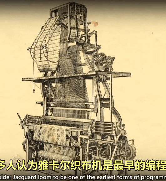 最早的编程