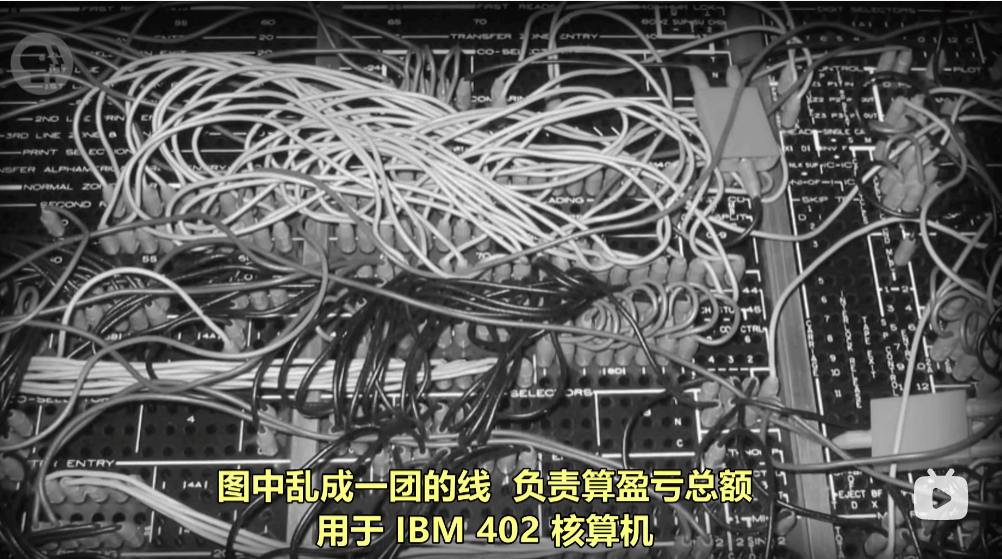 超级复杂！