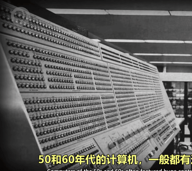 超大号控制台